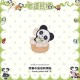 Mademoiselle Pearl Panda Bags(Reservation/Full Payment Without Shipping)